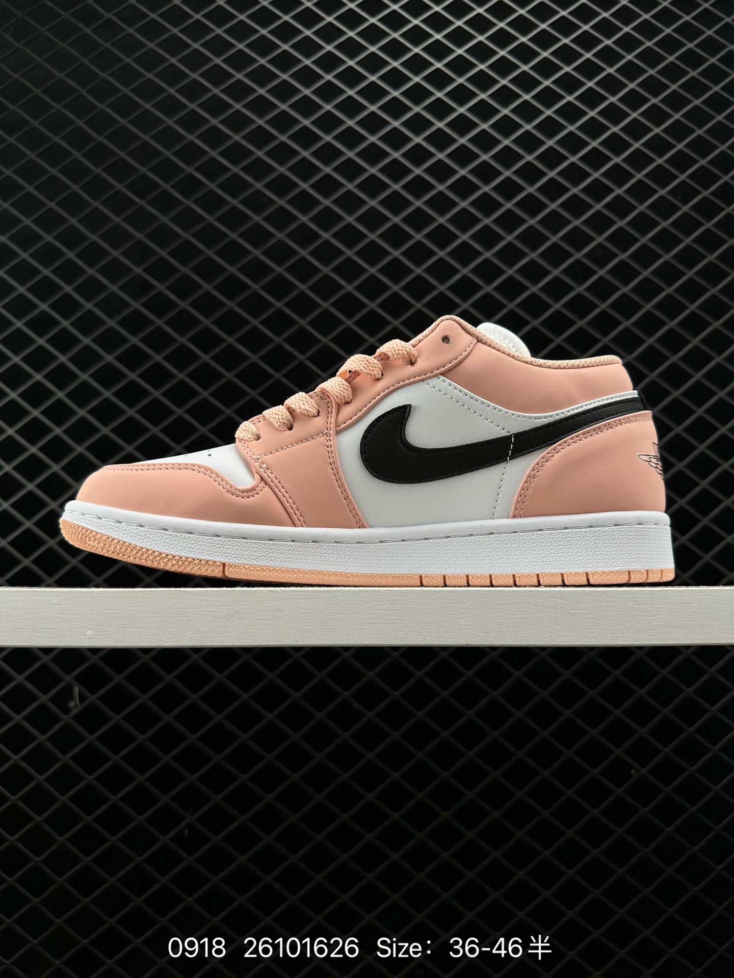 Nike Air Jordan 1 Mid”Green Yellow“